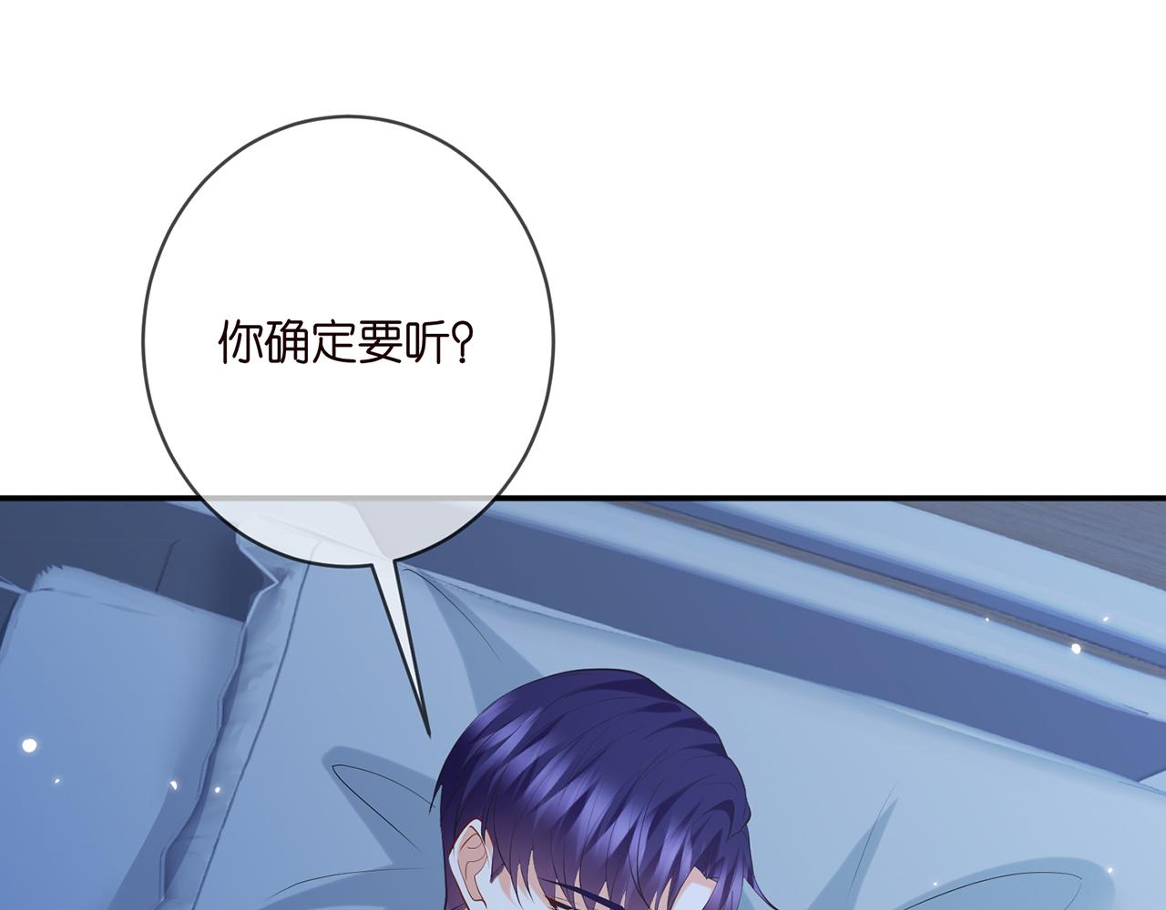 第404 苦肉计91