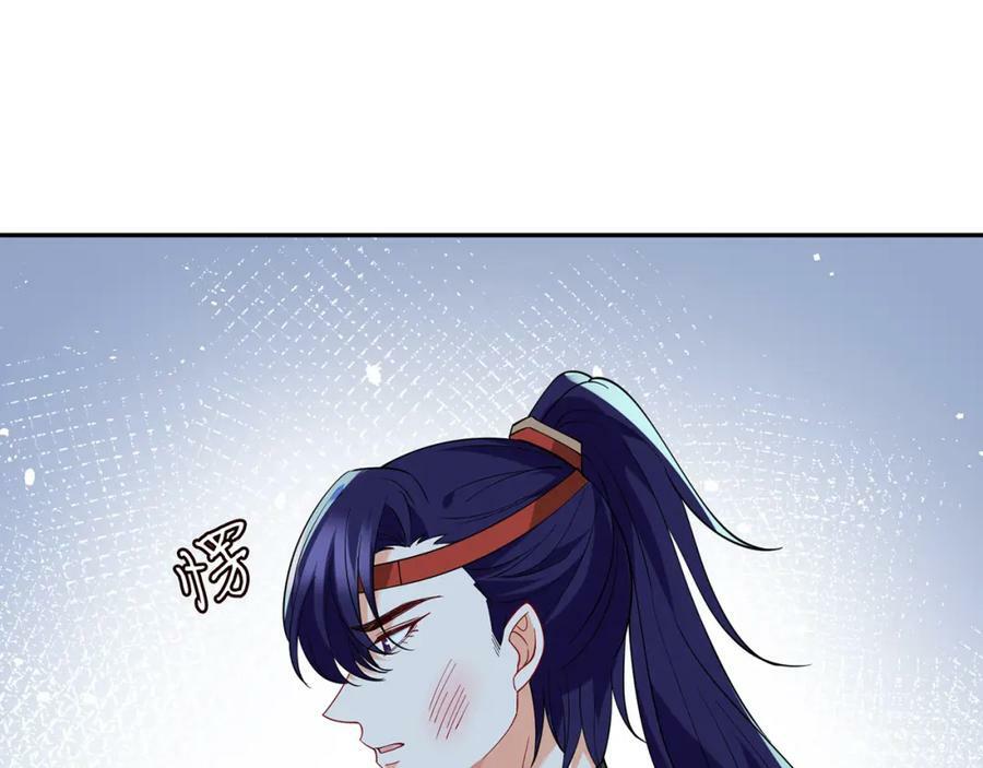第469 以后别再见了3