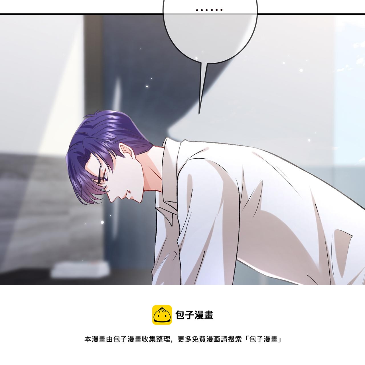第418 不欢而散49