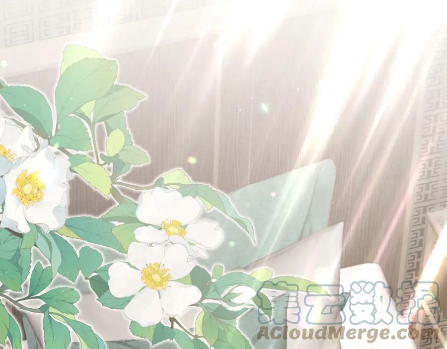 第437 在？网恋吗4
