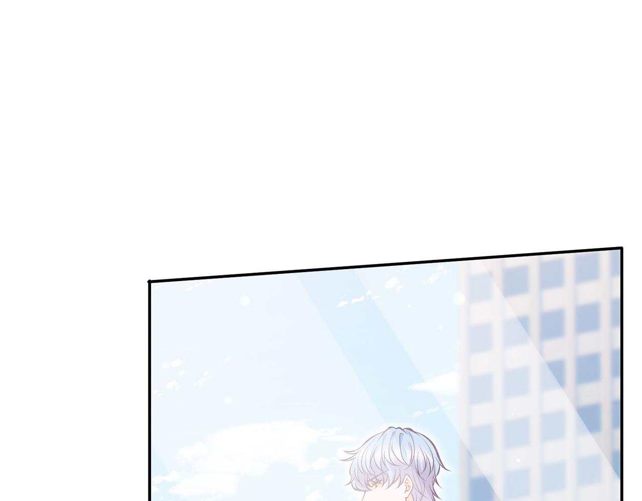 第347话 欺骗90
