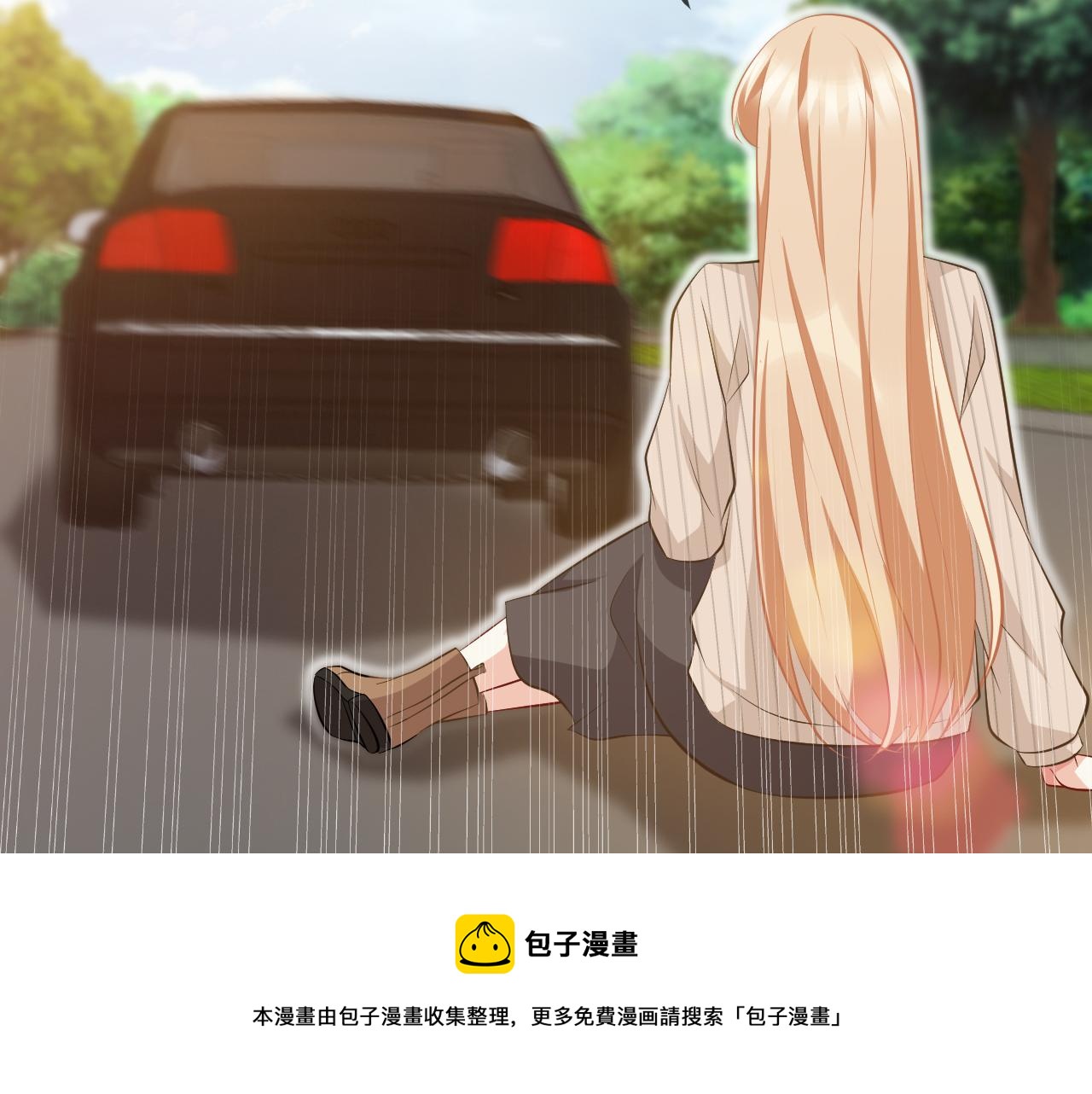 第315 杀死名可104