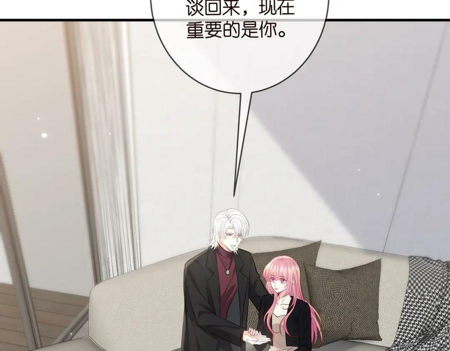 第450 梦魇107