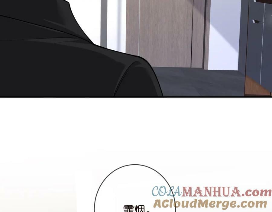 第453 争执24