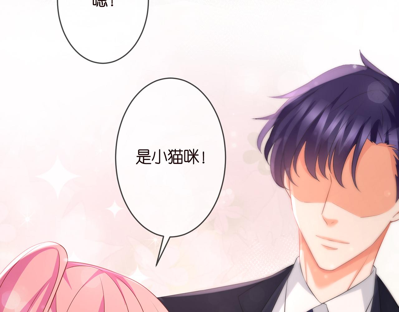 第290 女人是祸水90