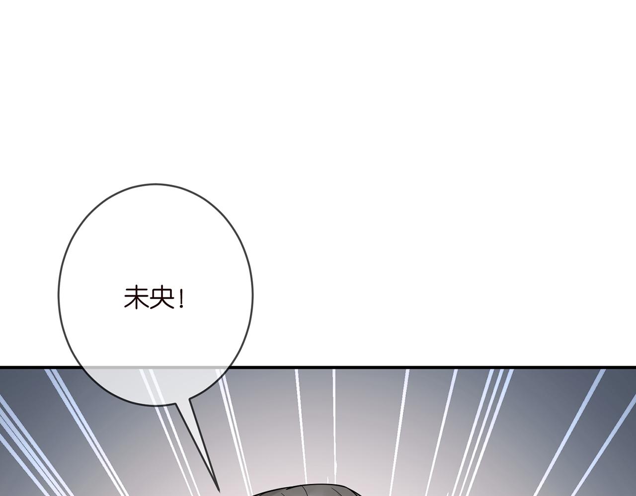 第398 仇人相见92