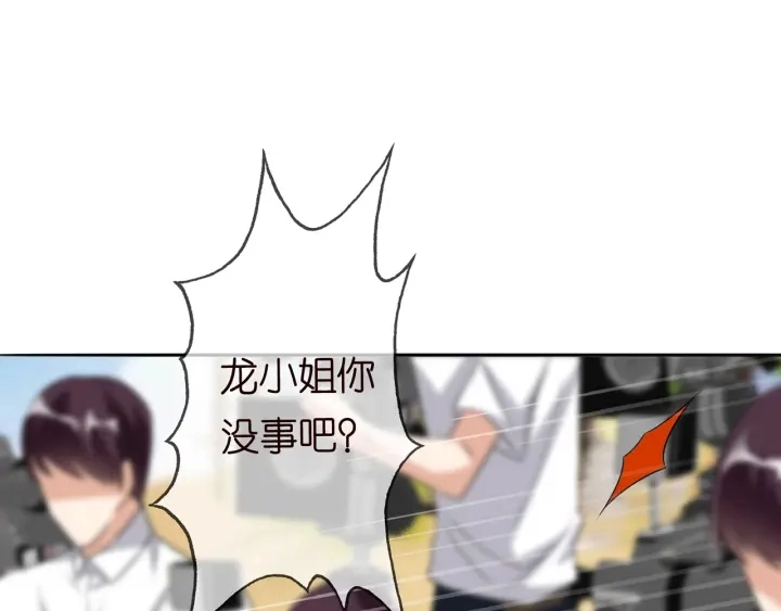 第213话 各自的考量15