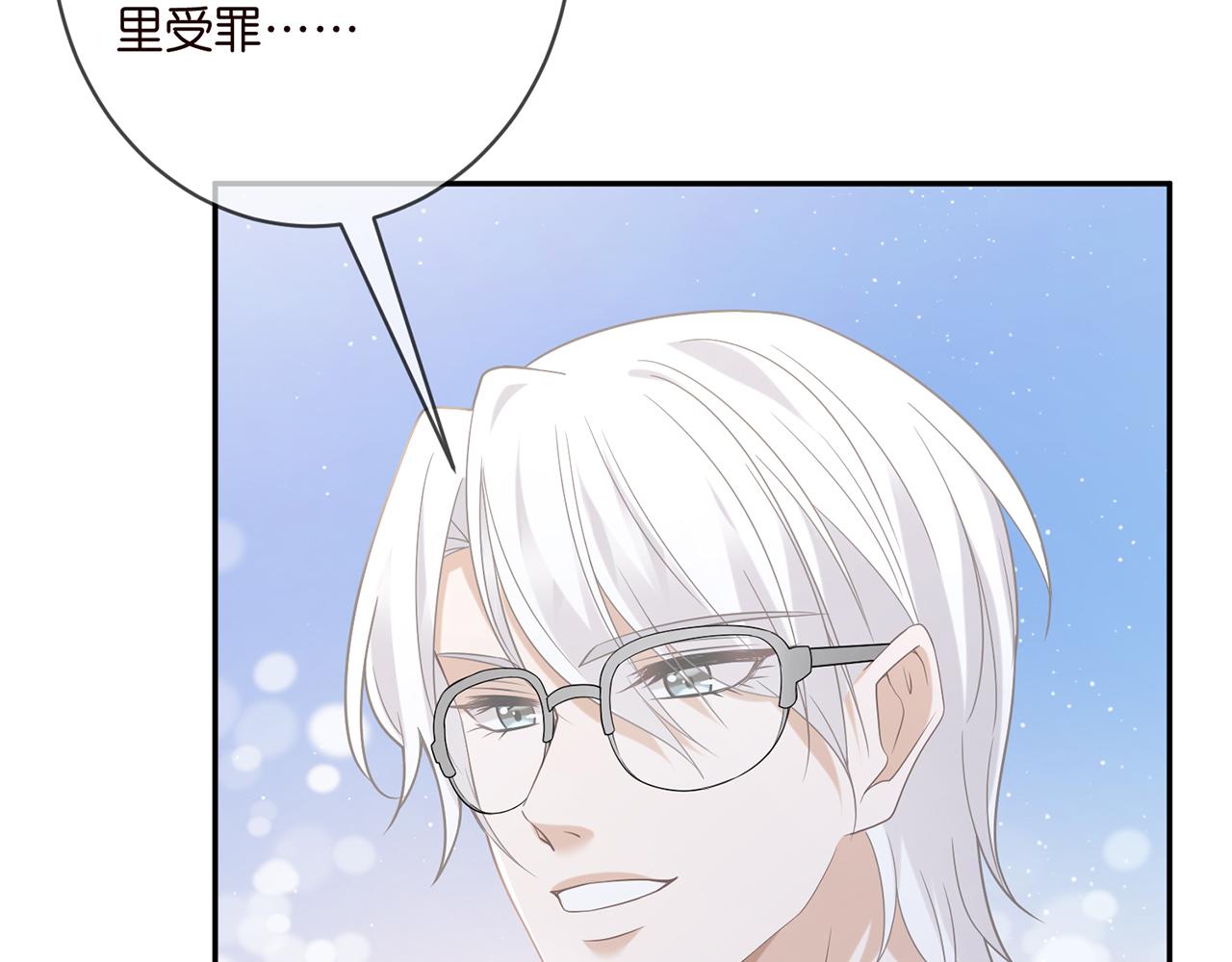 第406 试探50