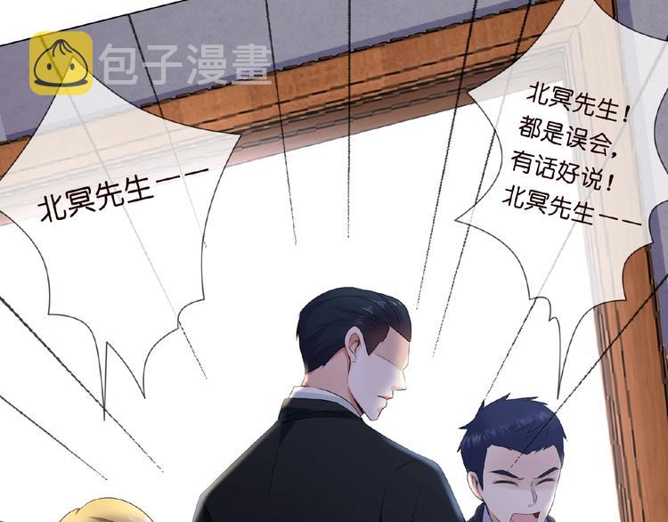 第3话 入局72