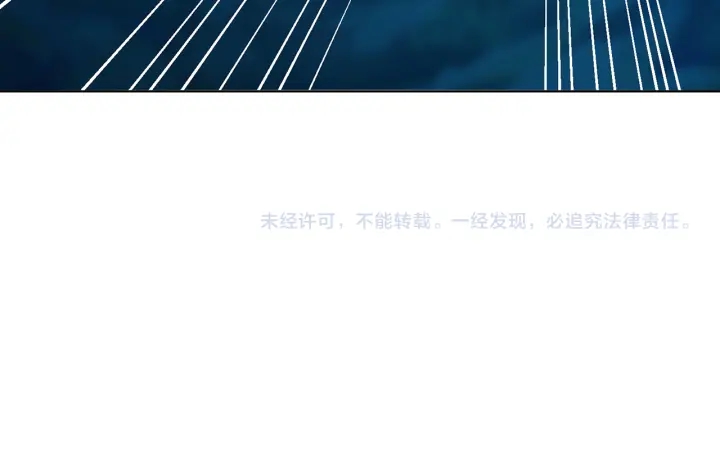 第159话 要怎么求我？100