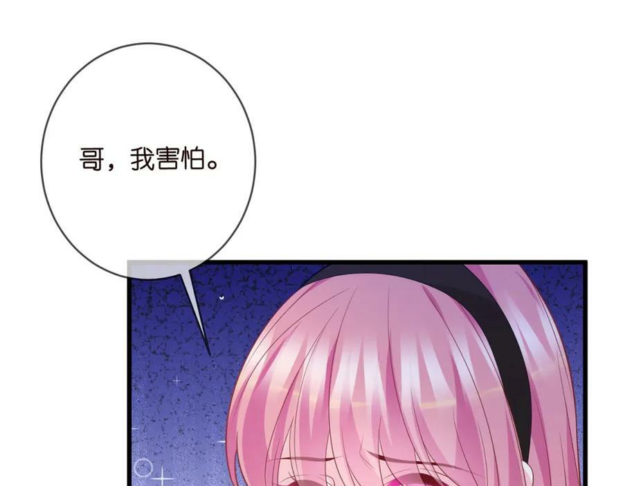 第481 错了，全错了！74