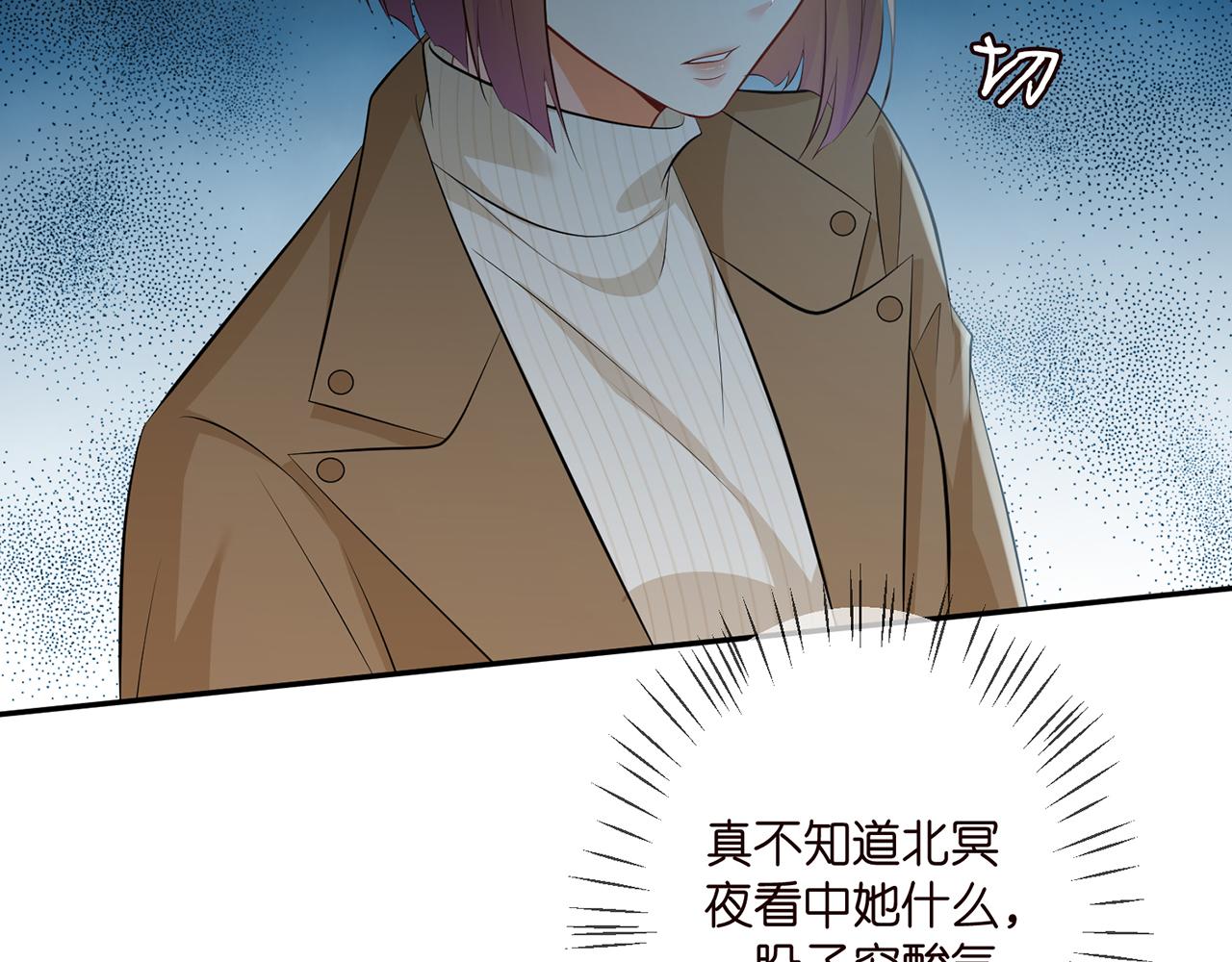 第331话 驰名双标44