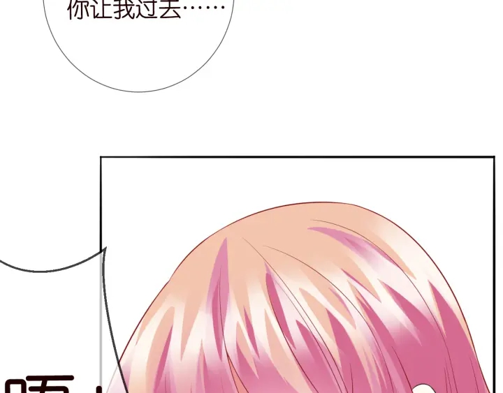 第174话 等等，别走81