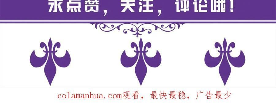 第457 丫丫的伤心事122