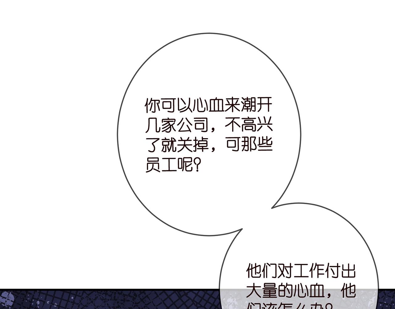第411 离他远点55