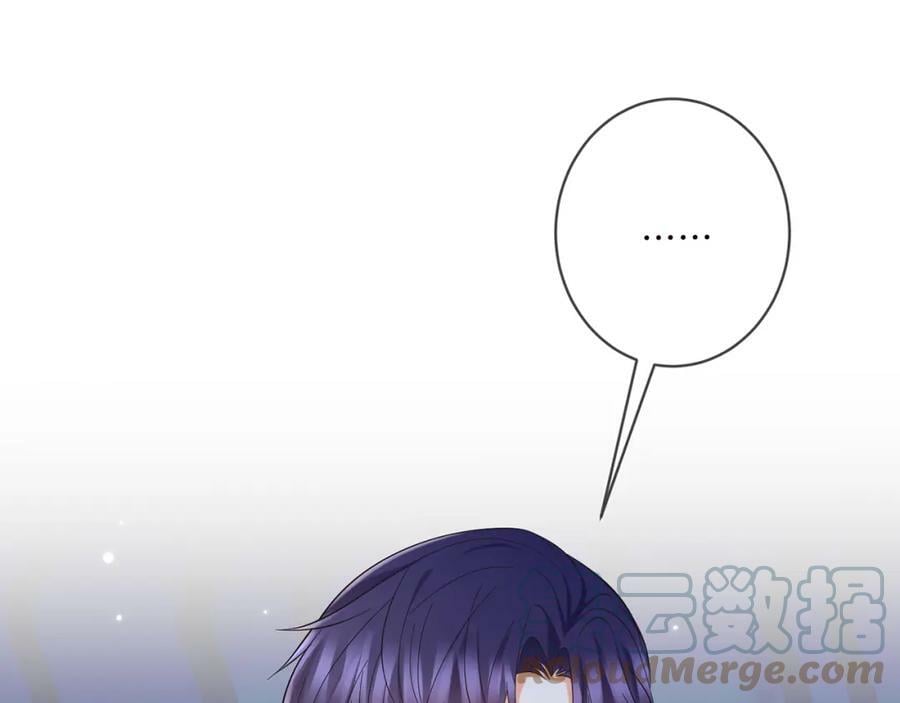 第437 在？网恋吗116