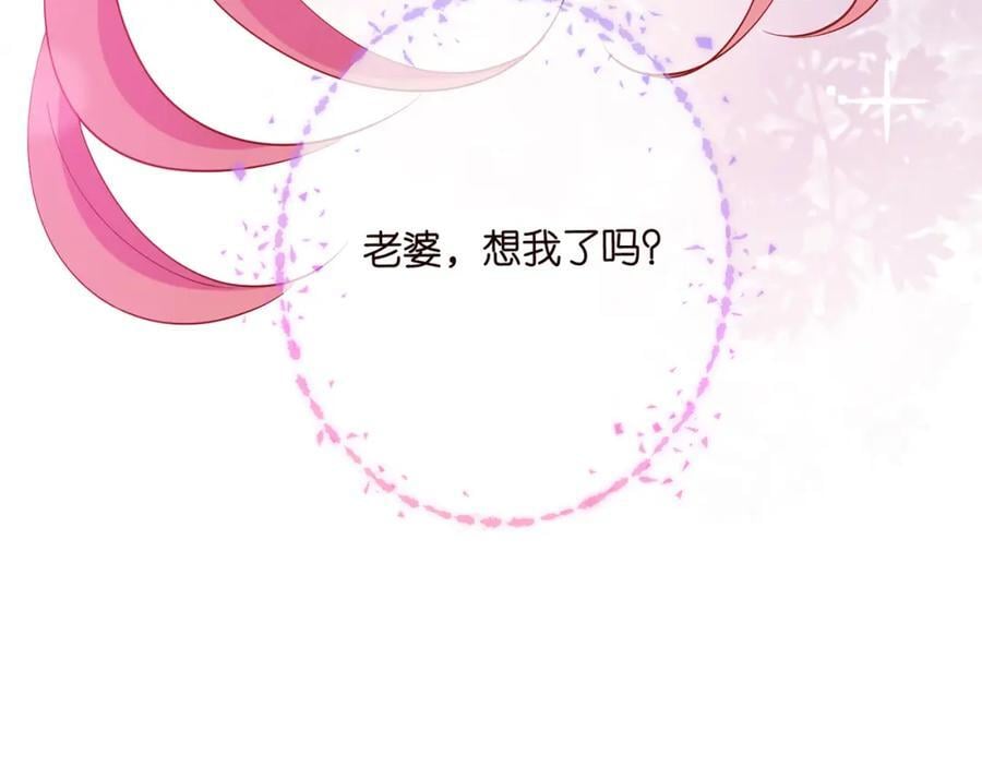 第485 正面刚龙家人118