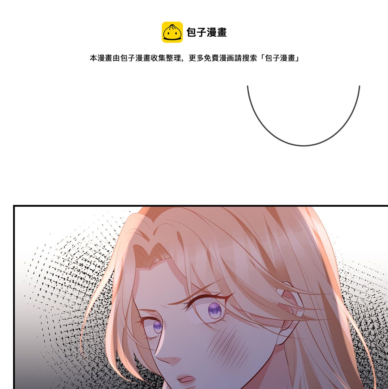 第324 激将法60