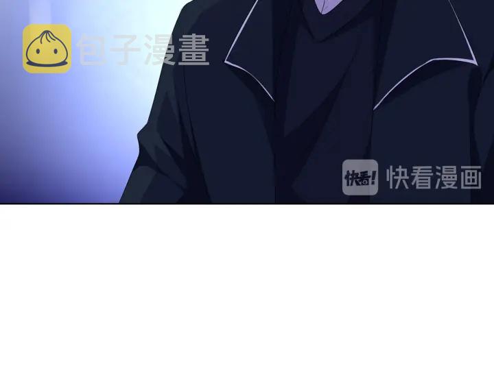 第138话 我不会让你嫁进这个8