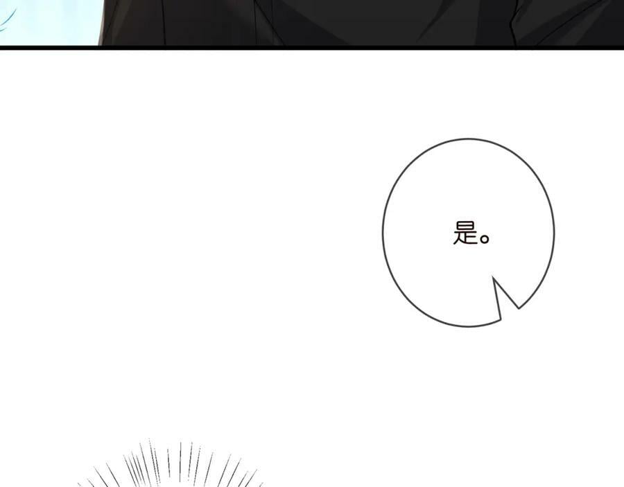第481 错了，全错了！5