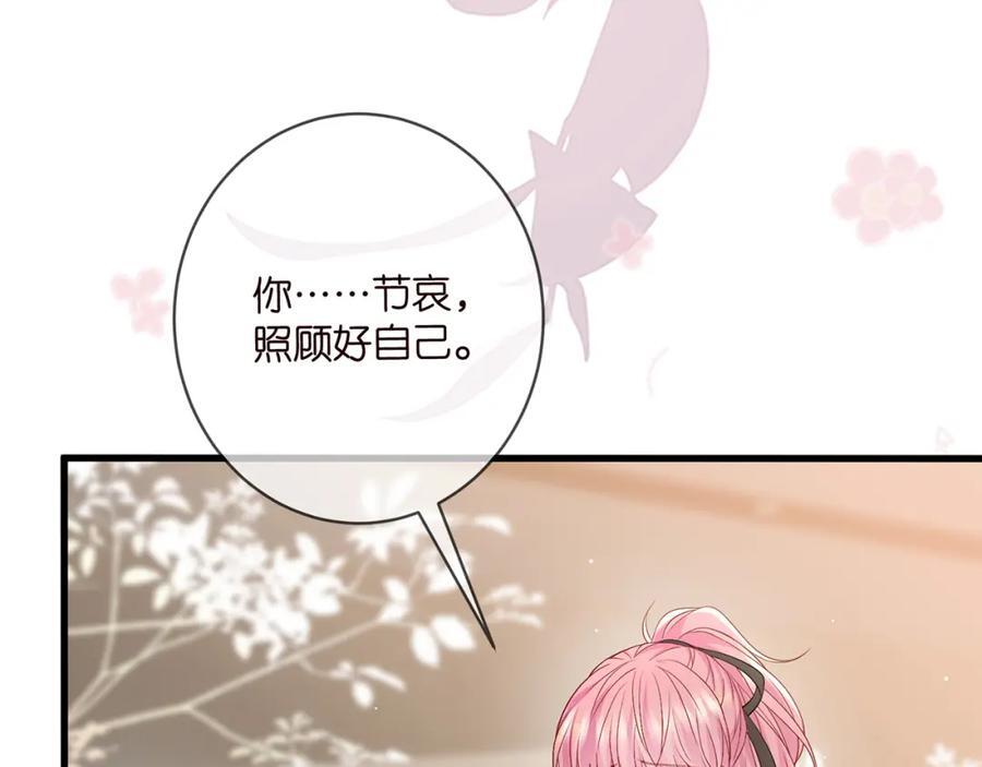 第489 丧礼85