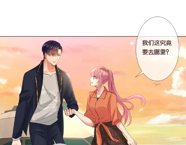 第53话 陪我66