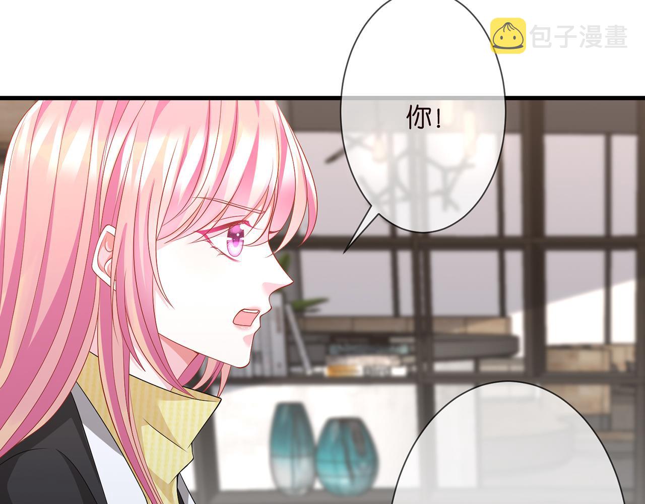 第276 你喜欢她吗54