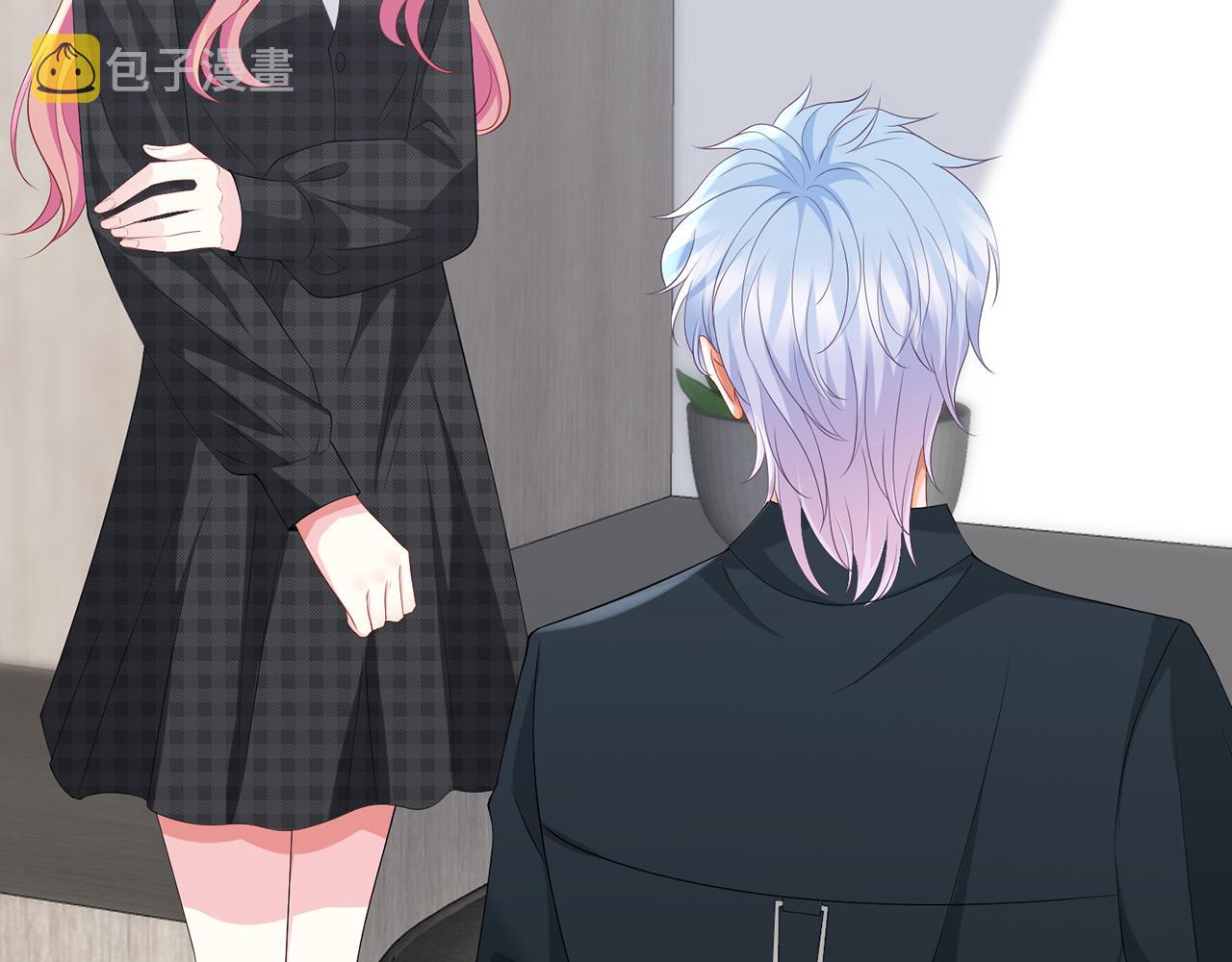 第306 渣男北冥连城15