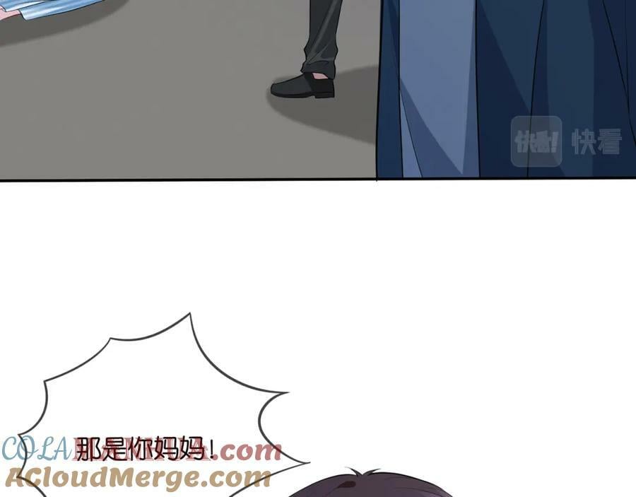 第460 逃离帝苑52