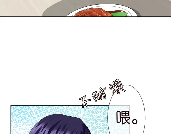 第241 不治身亡37