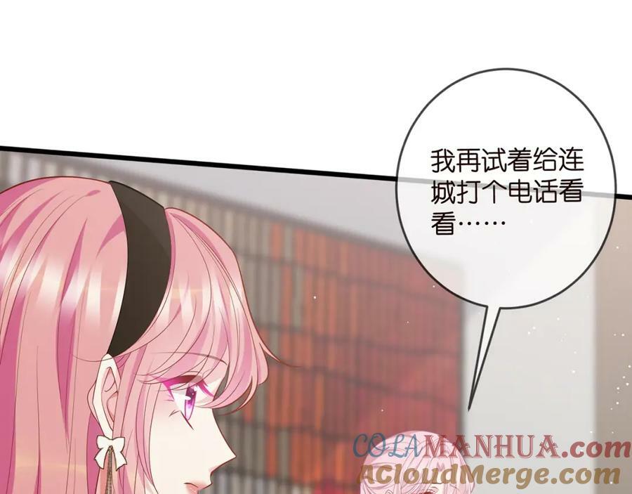 第481 错了，全错了！56