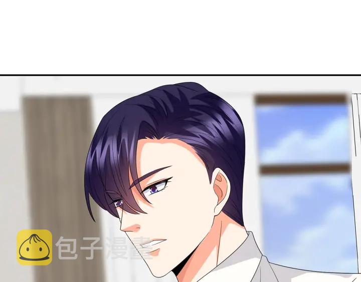 第183话 今晚把你女人带来81