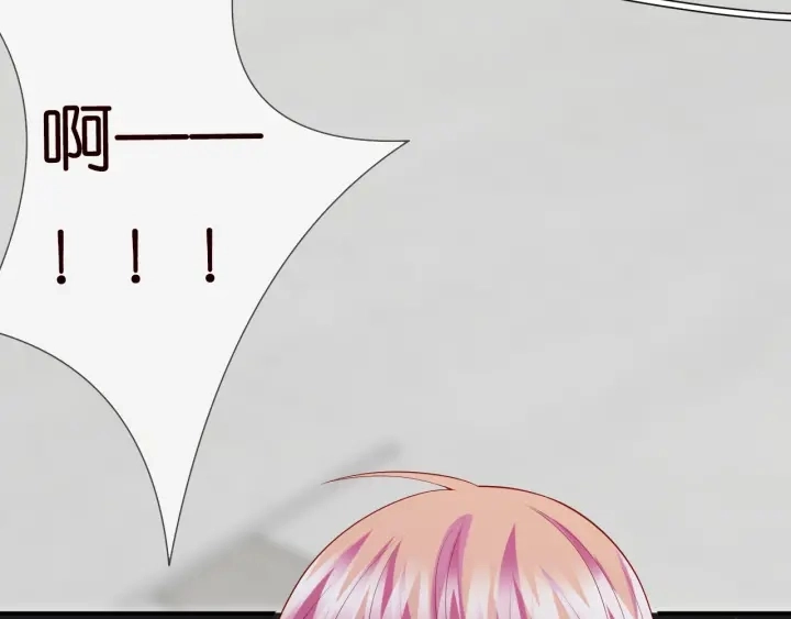 第204话 先生的小心机39