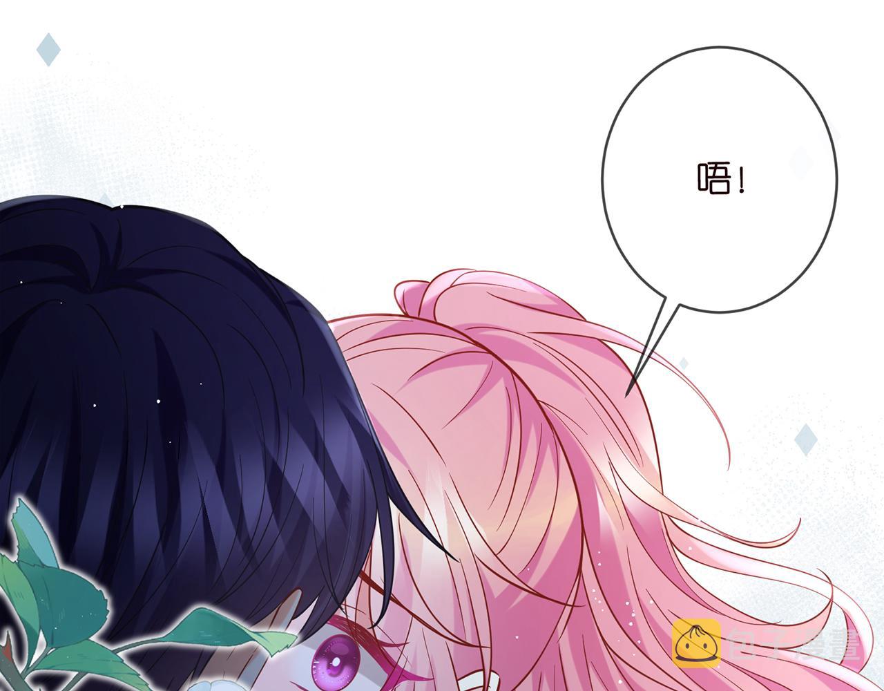 第404 苦肉计3
