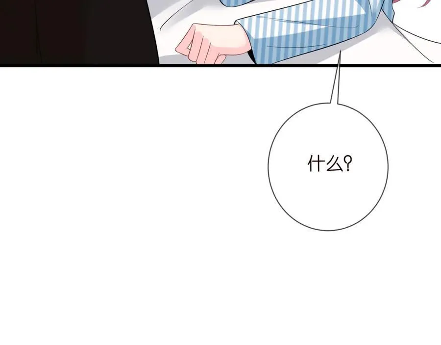 第503话 你根本不关心他42