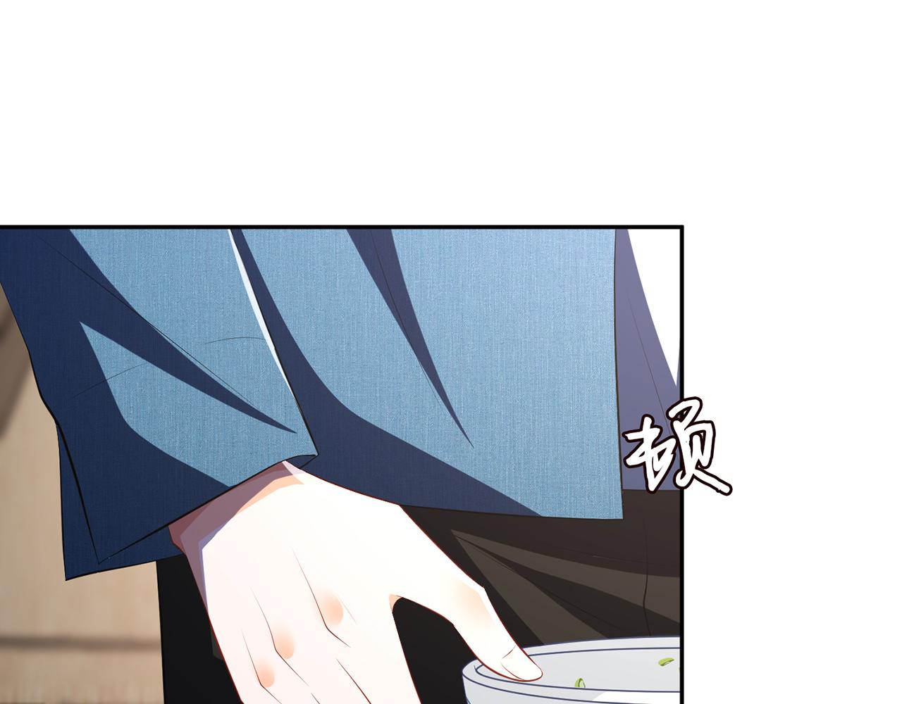 第321 隐秘的心事73
