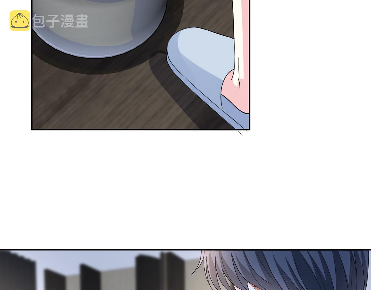 第274 来都来了45
