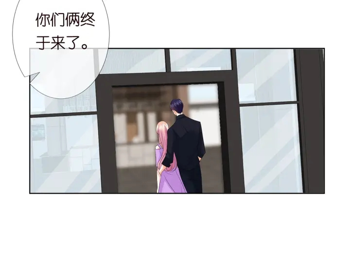 第121话 是金主还是男朋友？38