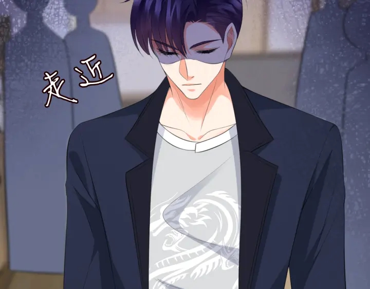 第234话 对龙家出手115
