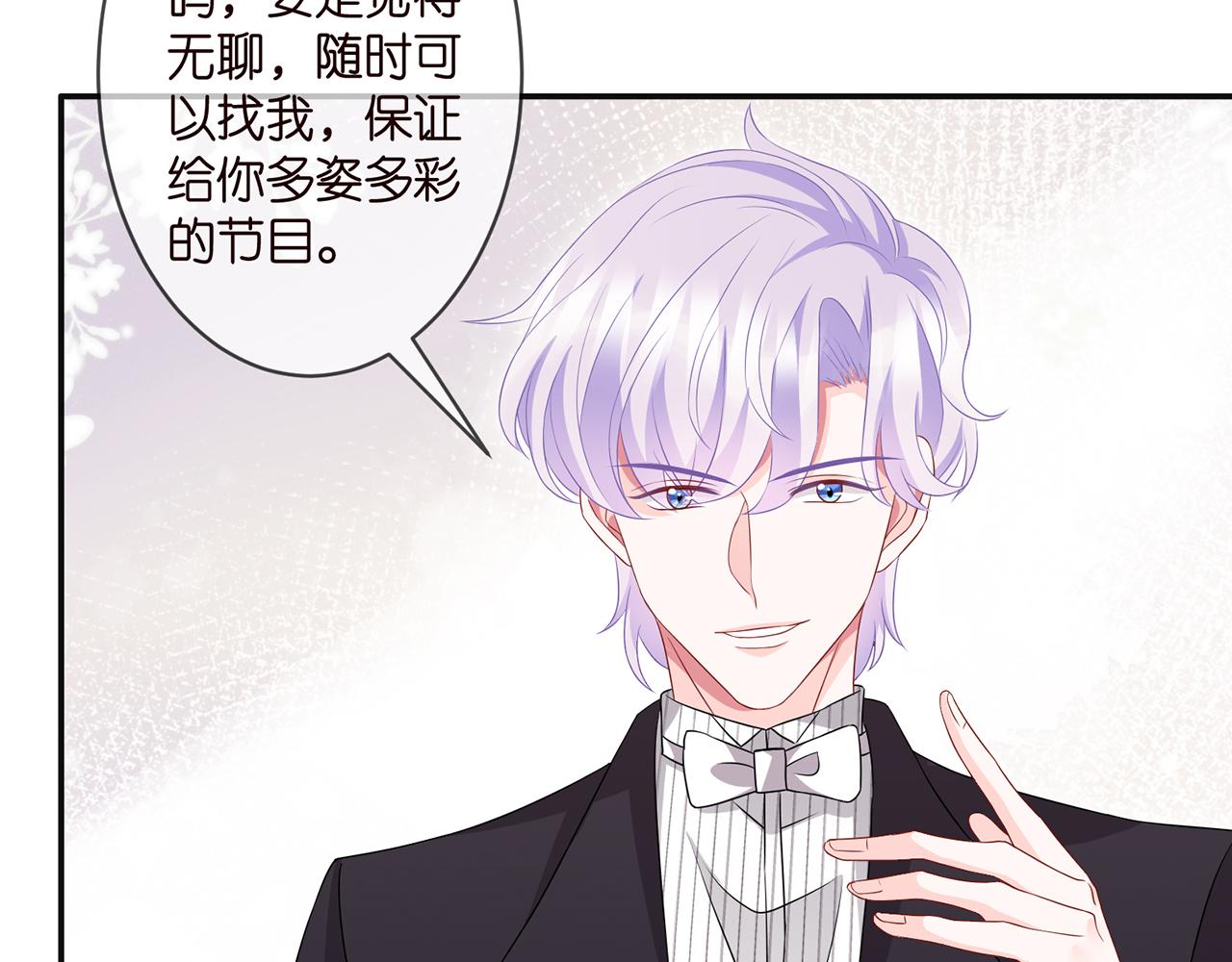第300 认亲9
