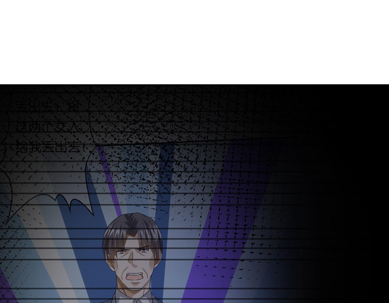 第355话 认亲30