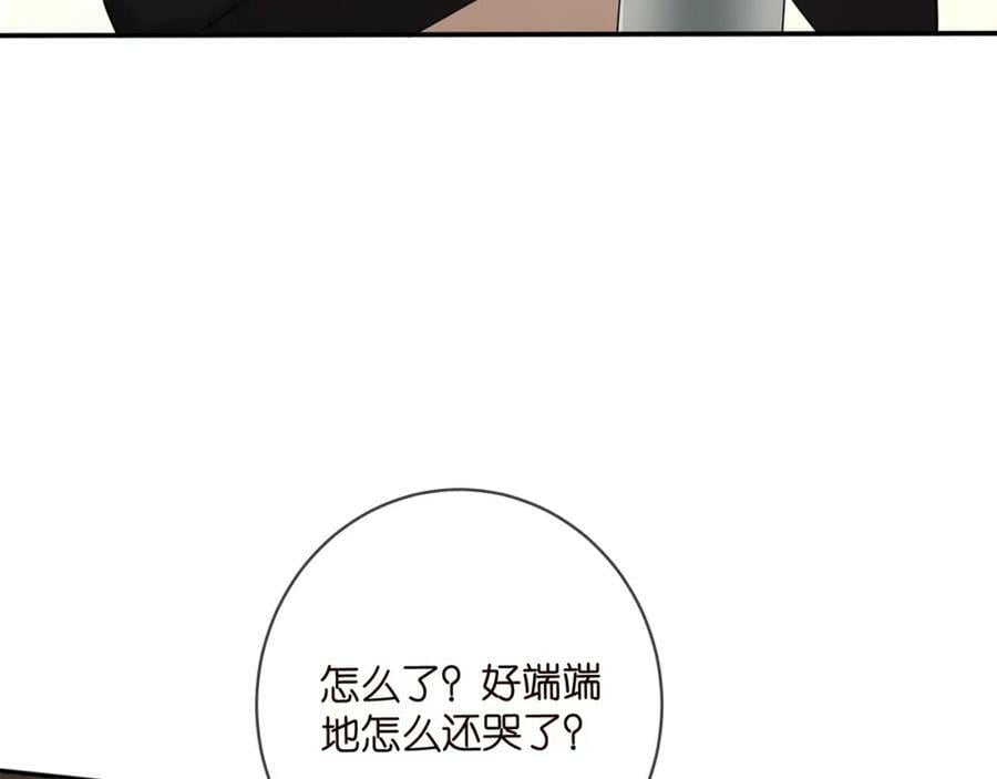 第451 离她远点19