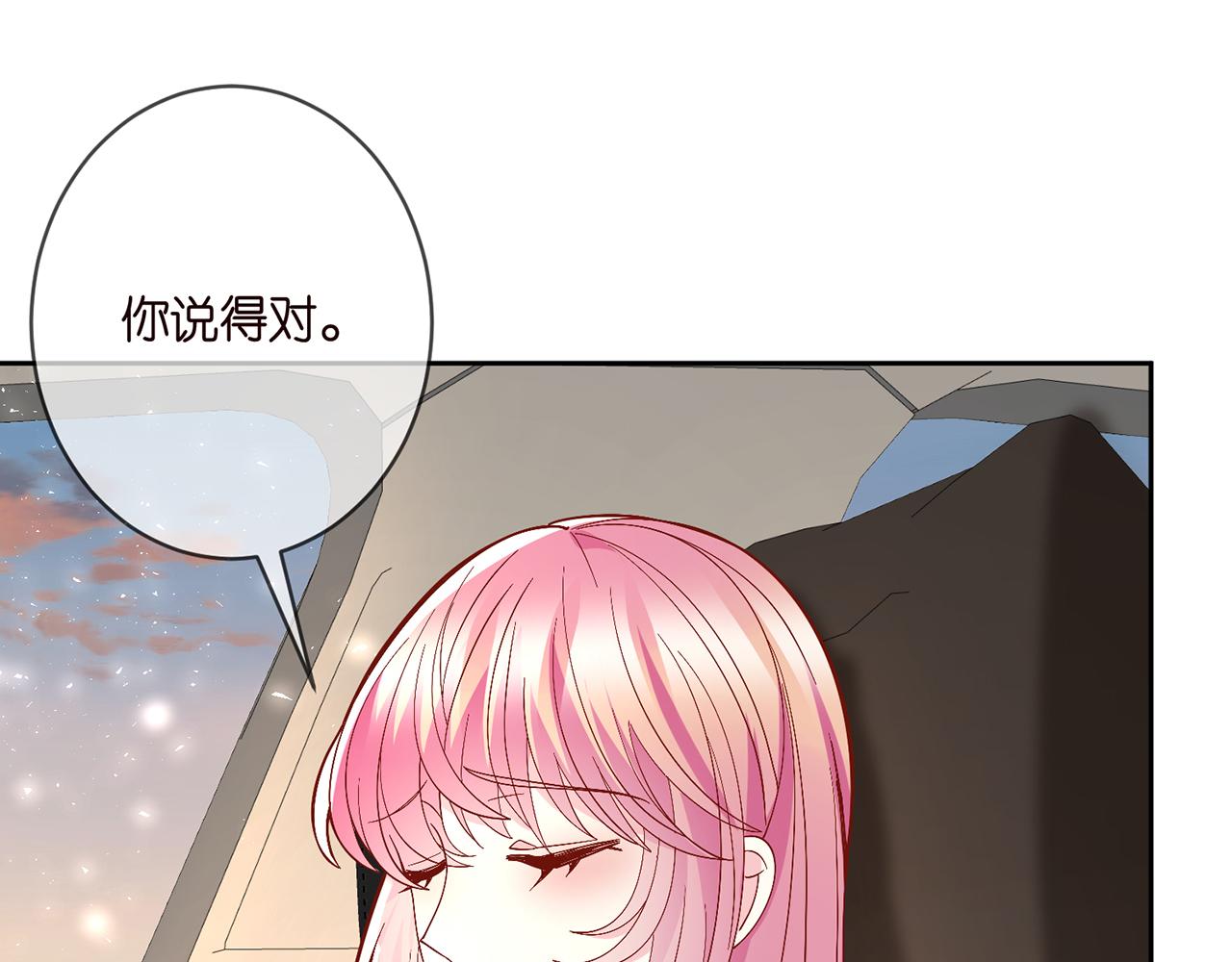 第391 探监89