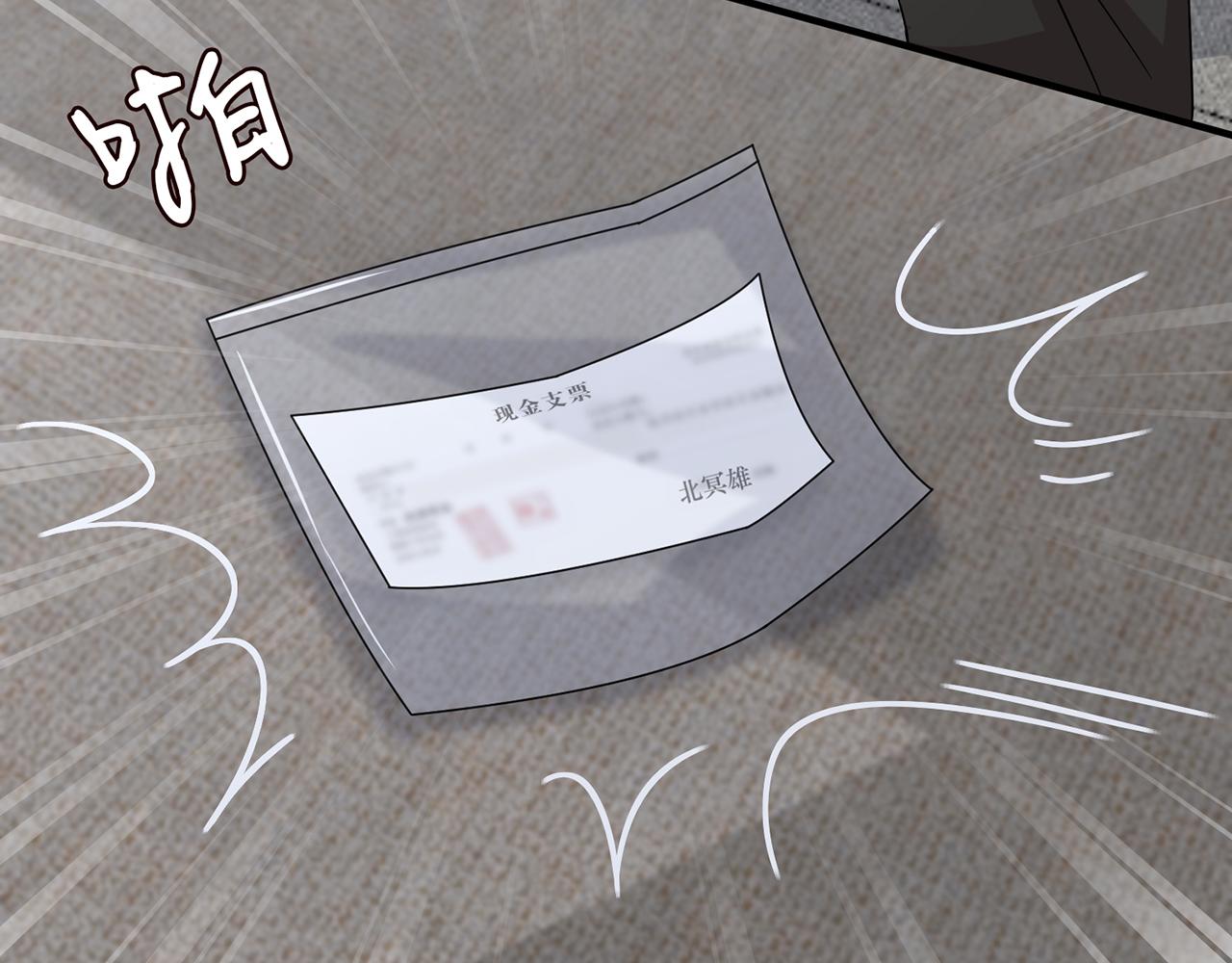 第289 少年往事68