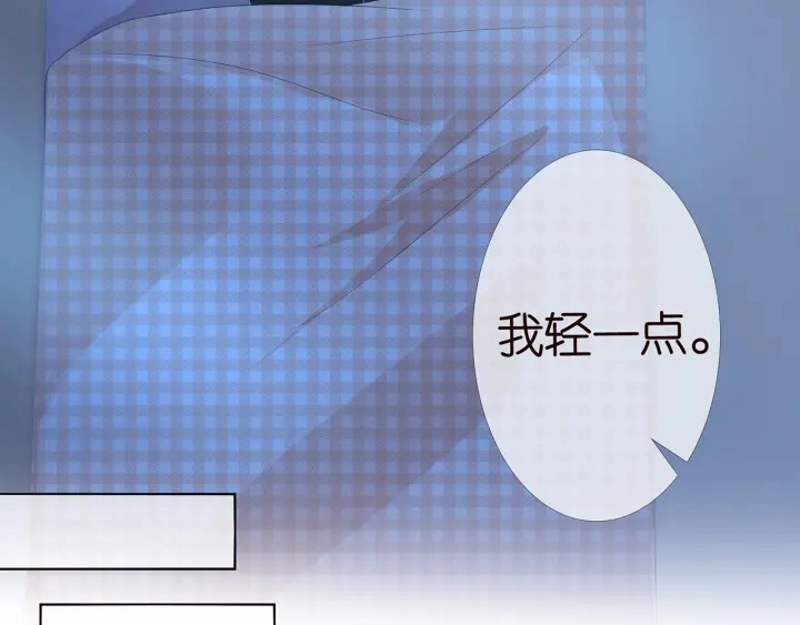 第169话 小声点，会被听到的55