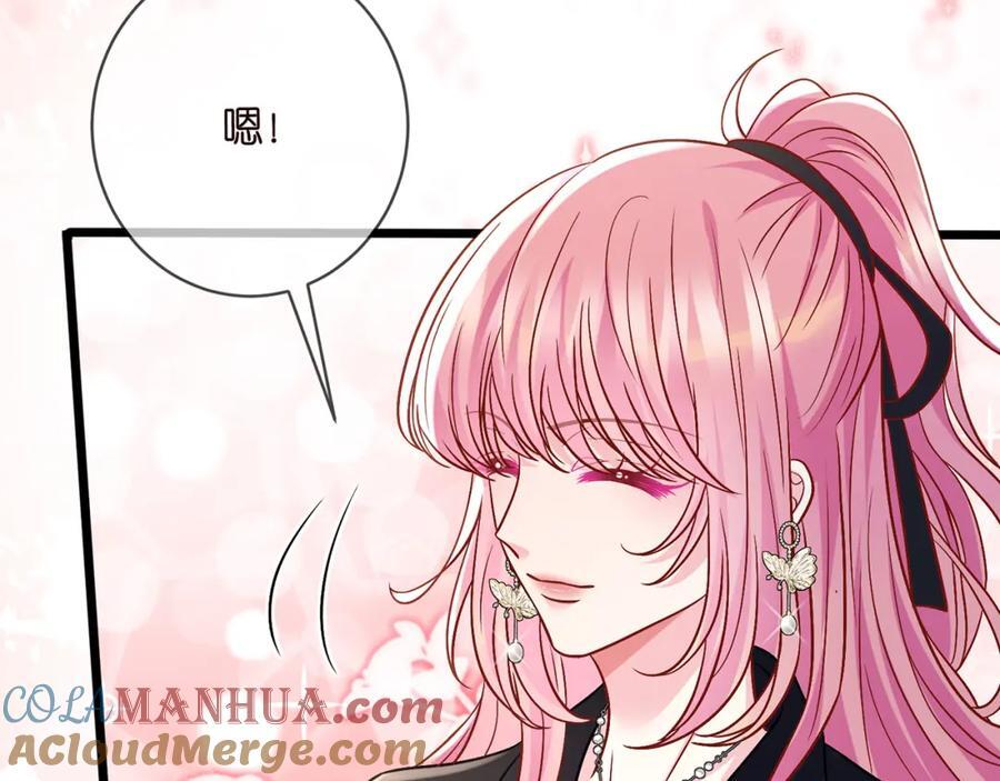 第490 撮合48
