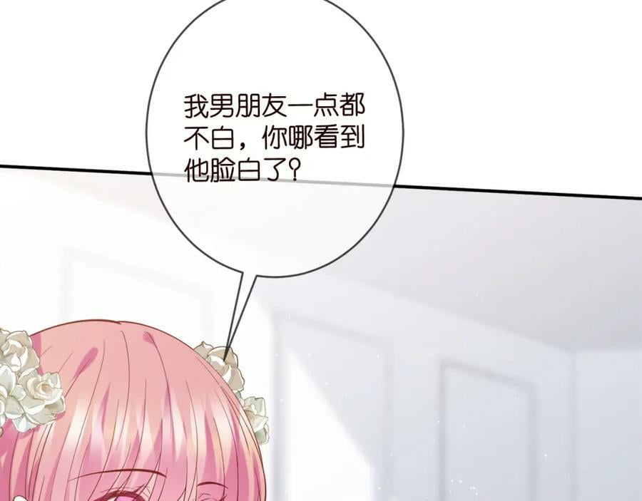 第442 男朋友连城89