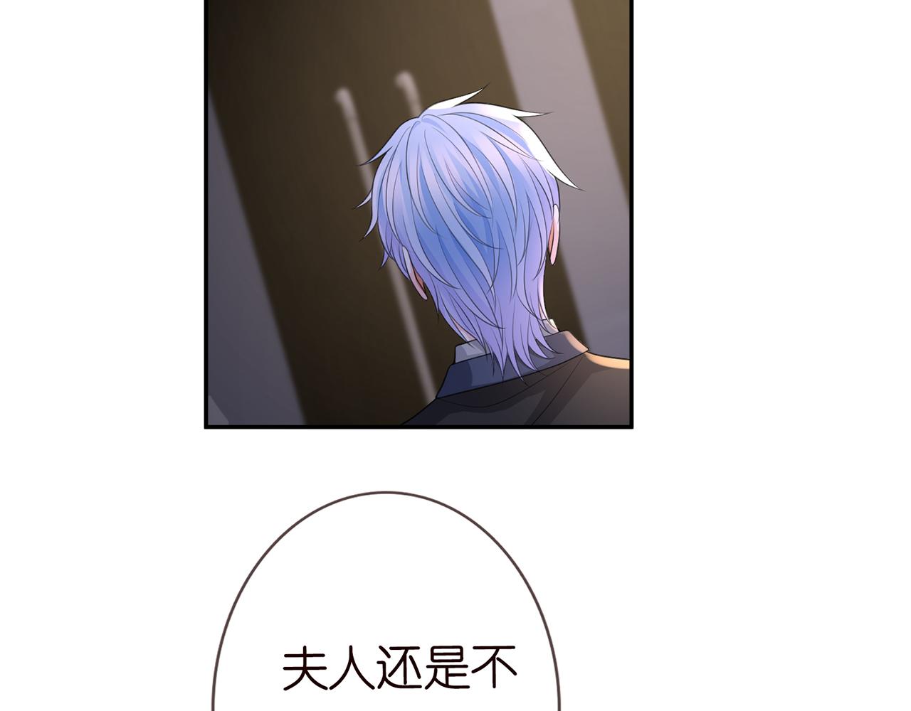 第267 过去45