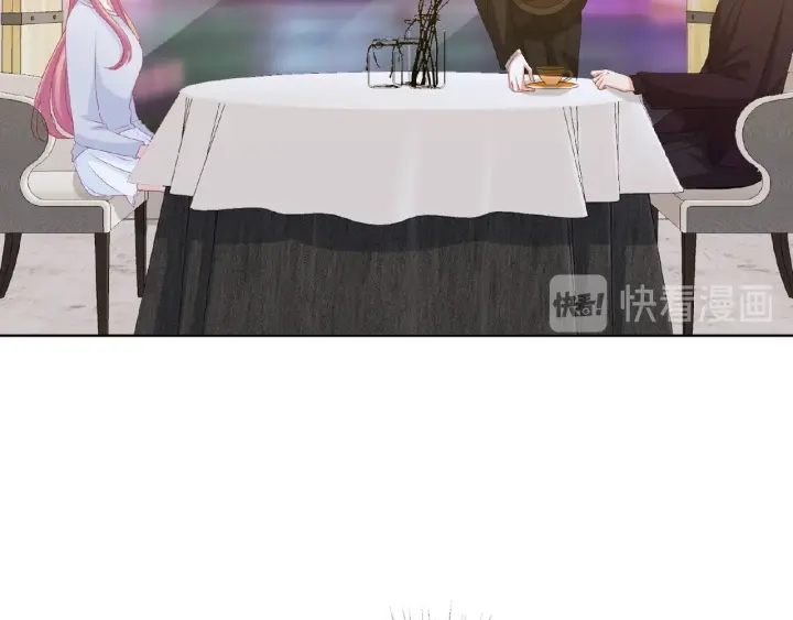 第64话 糟糕的吻技44