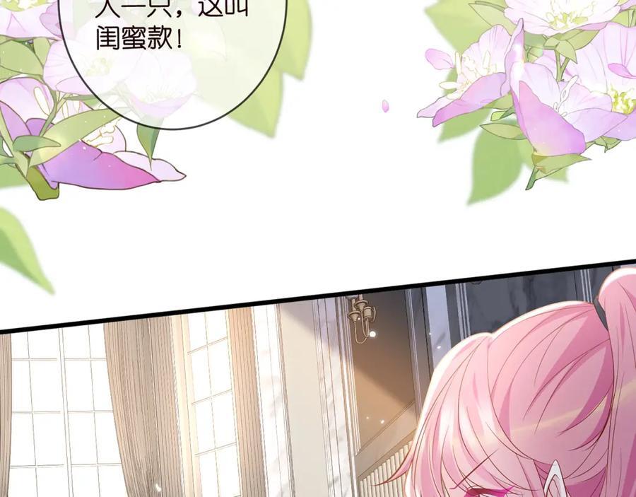第485 正面刚龙家人38